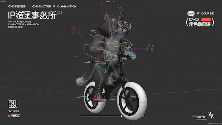 C4D x IP造⭐动动事务所Report！（图ZMzg4NzM0NzI4） - 动画/影视 - 站酷设计师翡翠大白菜原创素材 - 站酷ZCOOL