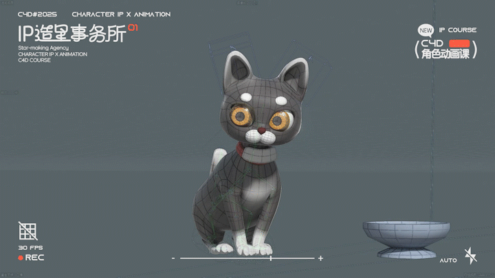 C4D x IP造⭐动动事务所Report！（图ZMzg4NzM0NzI0） - 动画/影视 - 站酷设计师翡翠大白菜原创素材 - 站酷ZCOOL