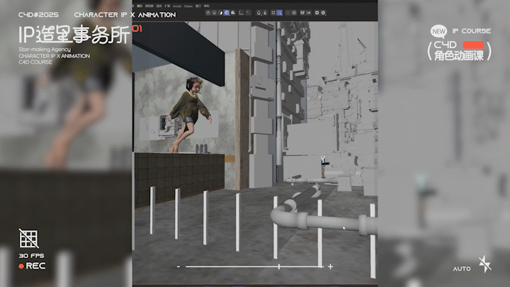 C4D x IP造⭐动动事务所Report！（图ZMzg4NzM0NzAw） - 动画/影视 - 站酷设计师翡翠大白菜原创素材 - 站酷ZCOOL