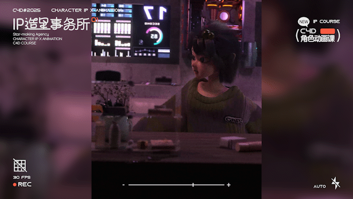 C4D x IP造⭐动动事务所Report！（图ZMzg4NzM0Njk2） - 动画/影视 - 站酷设计师翡翠大白菜原创素材 - 站酷ZCOOL