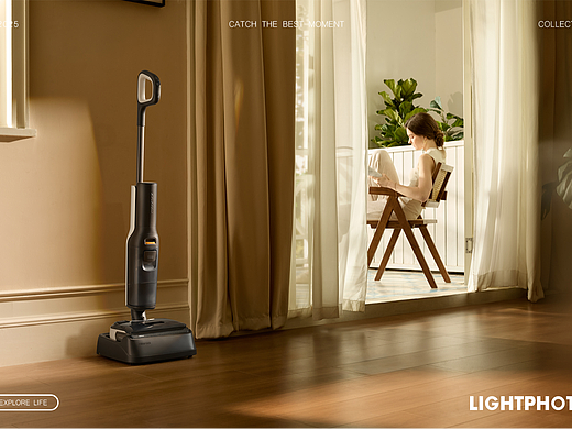 手持洗地机拍摄案例上 | LIGHTPHOTO