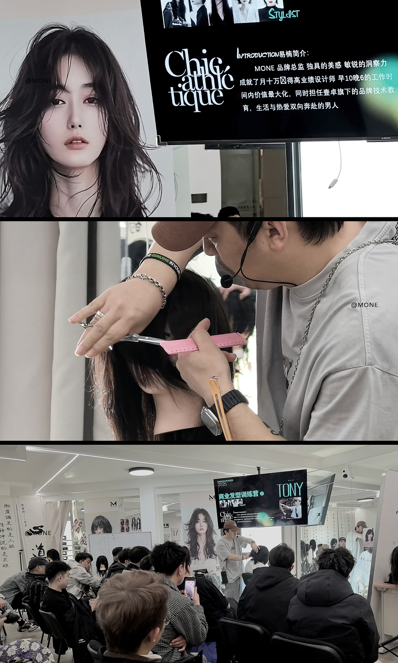 开会培训 结点企业资料收集公众推广