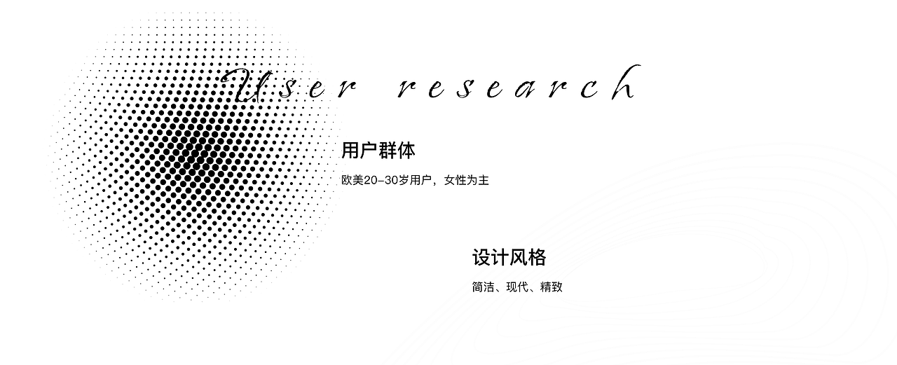 音乐软件测试（图ZMzg4NzQxODA4） - APP界面 - 站酷设计师羊山羔原创素材 - 站酷ZCOOL