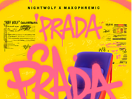 炫酷座椅/家具海报