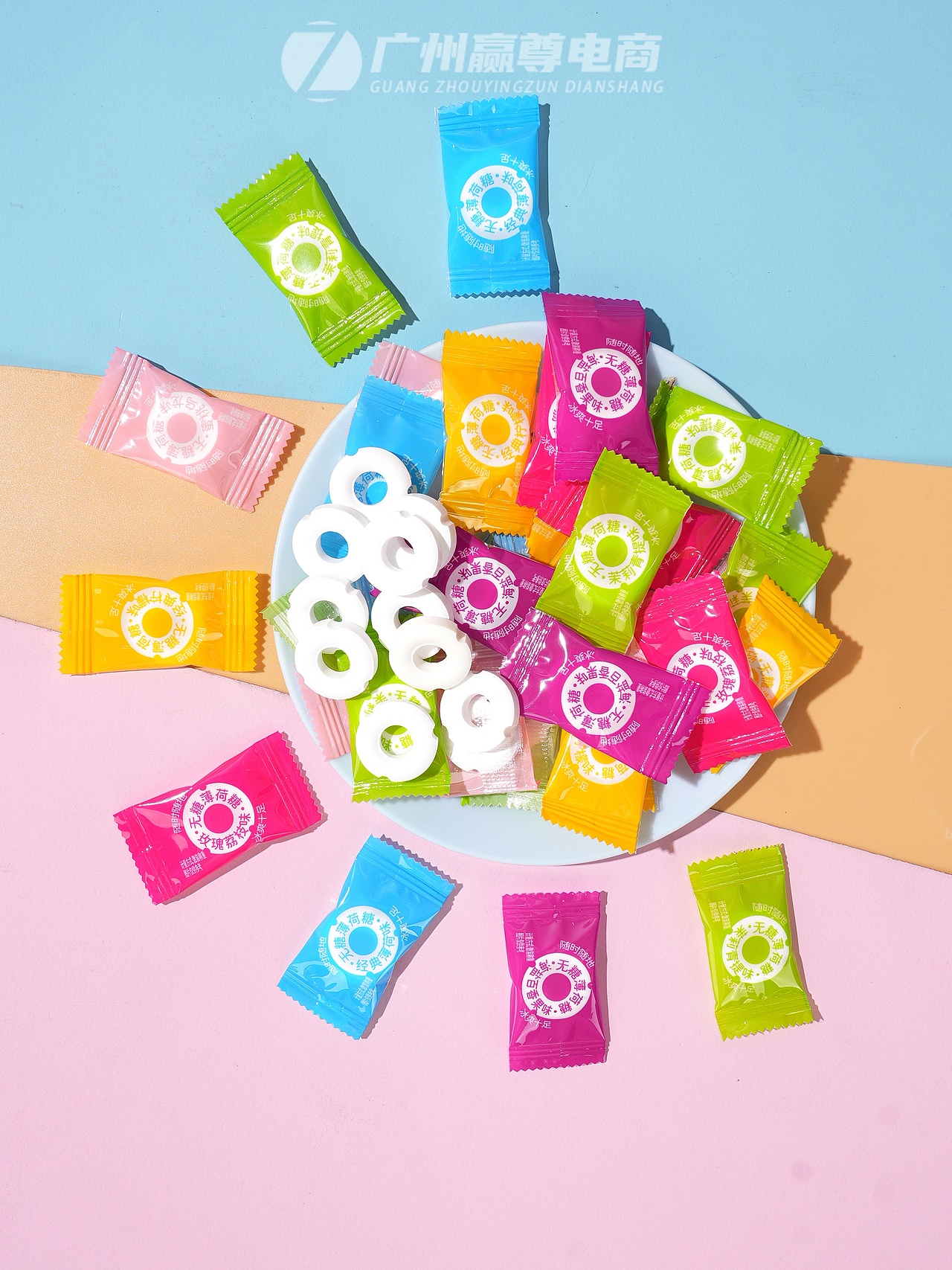 广州糖果拍摄|糖果拍照|零食拍摄|静物摄影|商品拍照