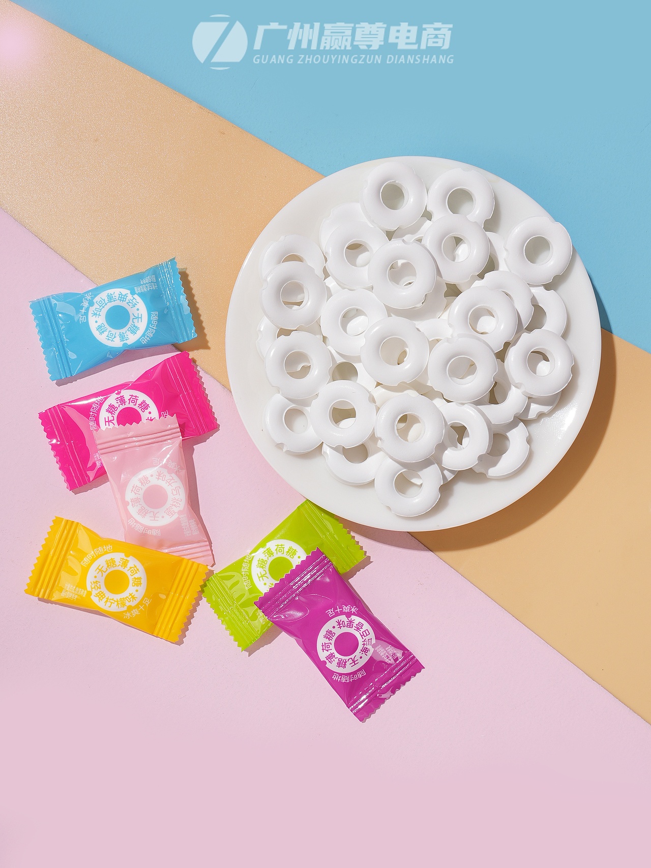 广州糖果拍摄|糖果拍照|零食拍摄|静物摄影|商品拍照