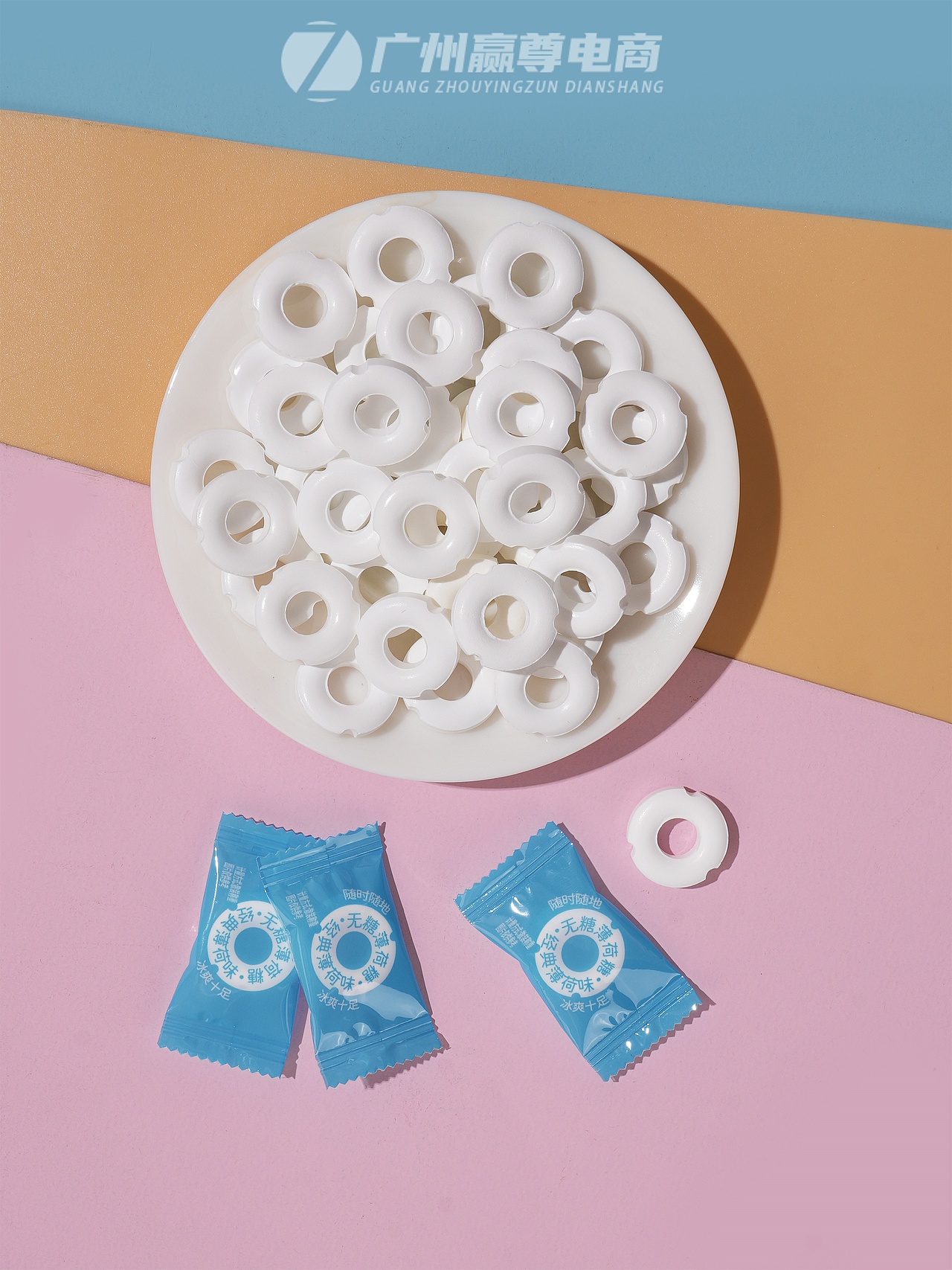 广州糖果拍摄|糖果拍照|零食拍摄|静物摄影|商品拍照