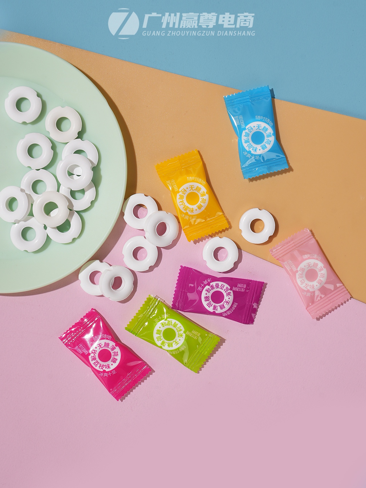 广州糖果拍摄|糖果拍照|零食拍摄|静物摄影|商品拍照