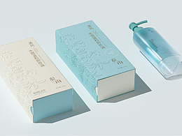 护肤品牌设计全案
