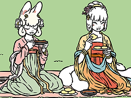 可爱的漫画