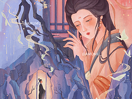 国风水墨 | 💧画梁祝哭惨了…石头山全是吃人礼教