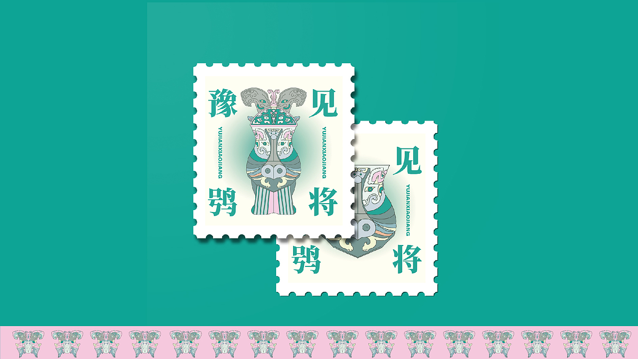 “豫见鸮将”博物院文创设计(图ZMzg4NzQ5MTQ0) - 品牌 - 站酷设计师海博视觉原创素材 - 站酷ZCOOL