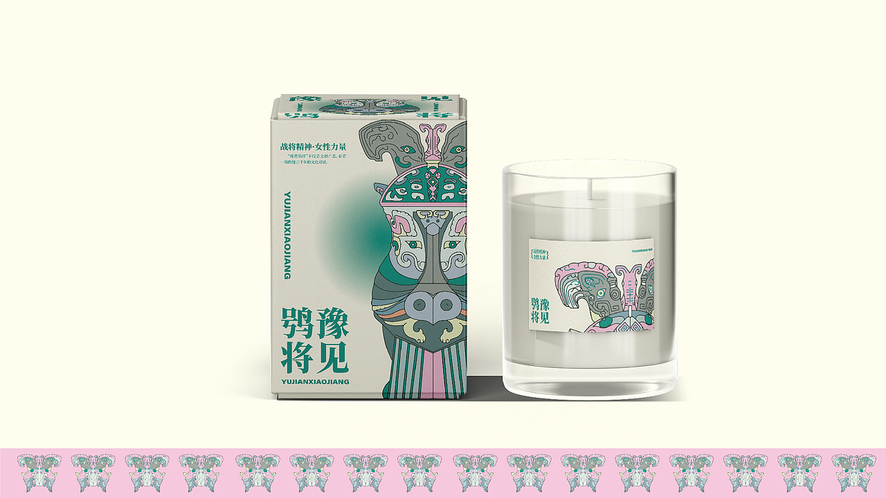 “豫见鸮将”博物院文创设计(图ZMzg4NzQ5MTg4) - 品牌 - 站酷设计师海博视觉原创素材 - 站酷ZCOOL