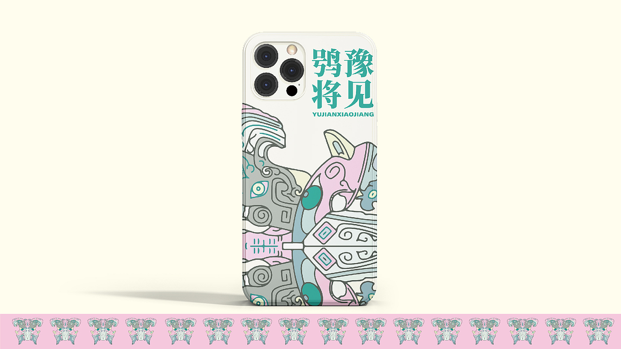 “豫见鸮将”博物院文创设计(图ZMzg4NzQ5MTk2) - 品牌 - 站酷设计师海博视觉原创素材 - 站酷ZCOOL