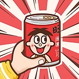 CY爱喝旺仔牛奶的头像