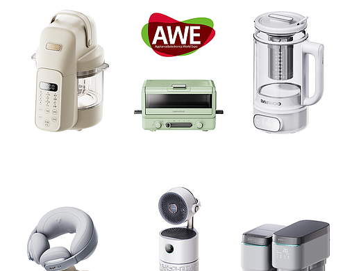 【AWE2025】我们带来了这些作品
