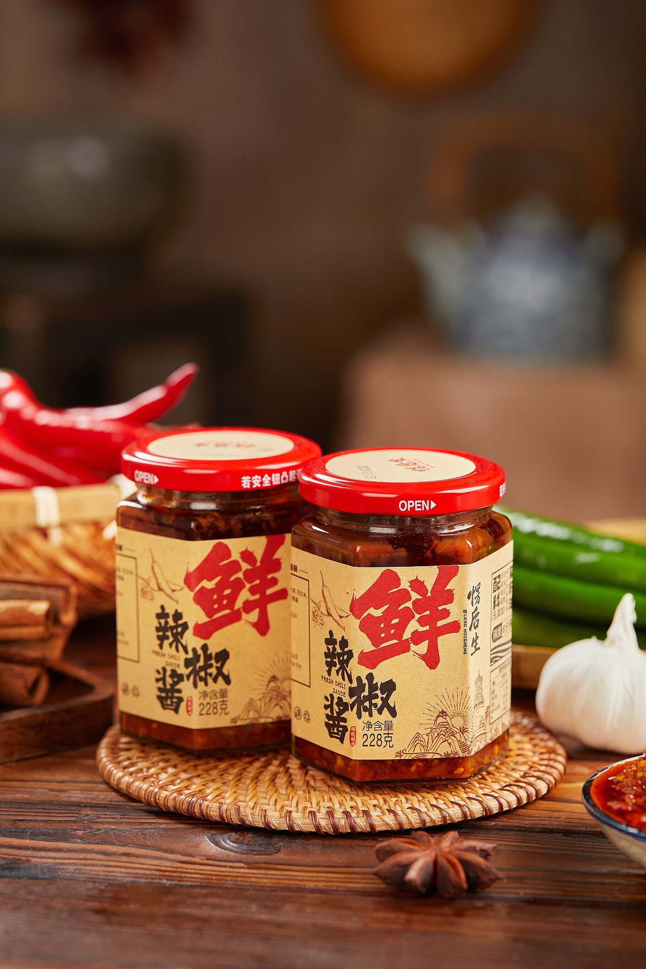 辣椒酱拍摄案例（图ZMzg4NzUzMjgw） - 产品摄影 - 站酷设计师简悦毛毛原创素材 - 站酷ZCOOL