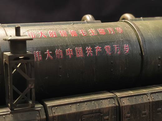 1/72白杨洲际导弹