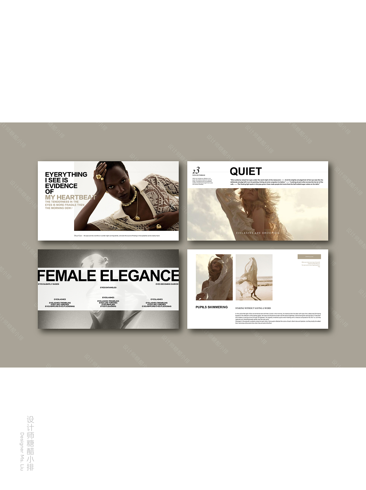 时尚优雅品牌PPT - 潮流杂志风 