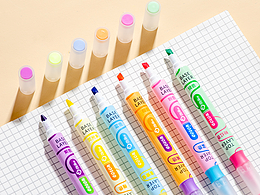 文具 疊色熒光筆