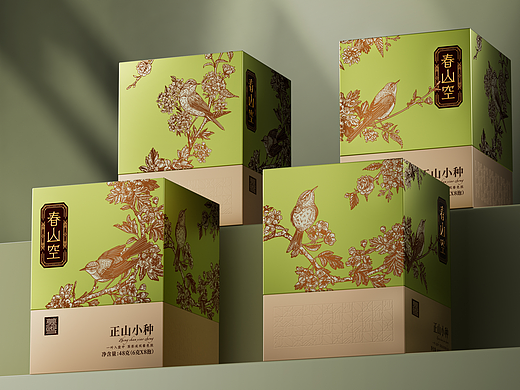 春山空  正山小种组合装高端茶叶礼盒