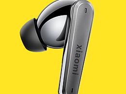 procreate做耳機(jī)效果