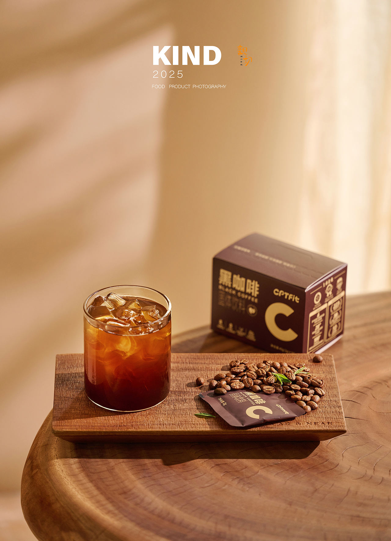 速溶黑咖啡 康比特 美食摄影 产品摄影 ｜ 亲切摄影（图ZMzg4NzY0NzQw） - 美食摄影 - 站酷设计师亲切摄影原创素材 - 站酷ZCOOL