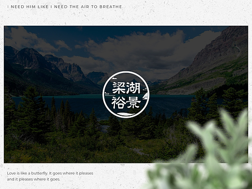 很久之前做的LOGO之一（个人主页-ZNzE3MTk0OTI=） - Logo - 站酷设计师不是清新少年原创素材 - 站酷ZCOOL