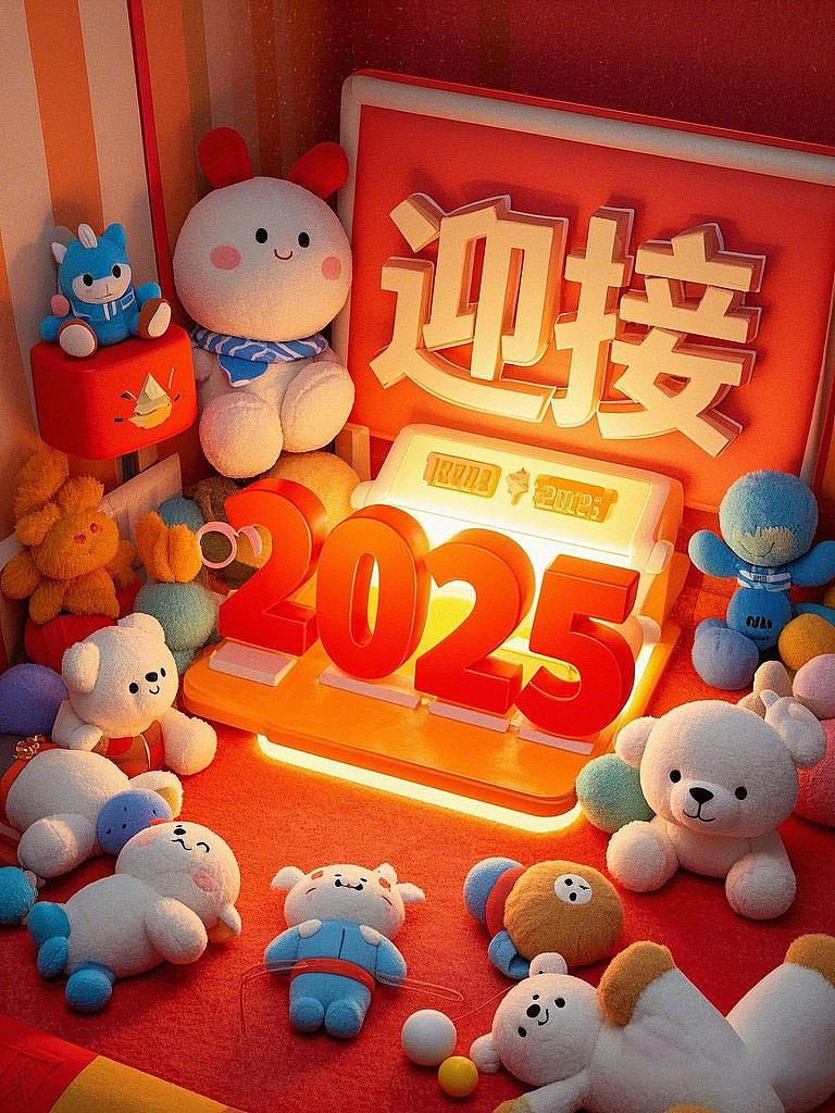 电商AI生成作品（图ZMzg4NzY1MjA0） - AI作品 - 站酷设计师嘤嘤羊原创素材 - 站酷ZCOOL