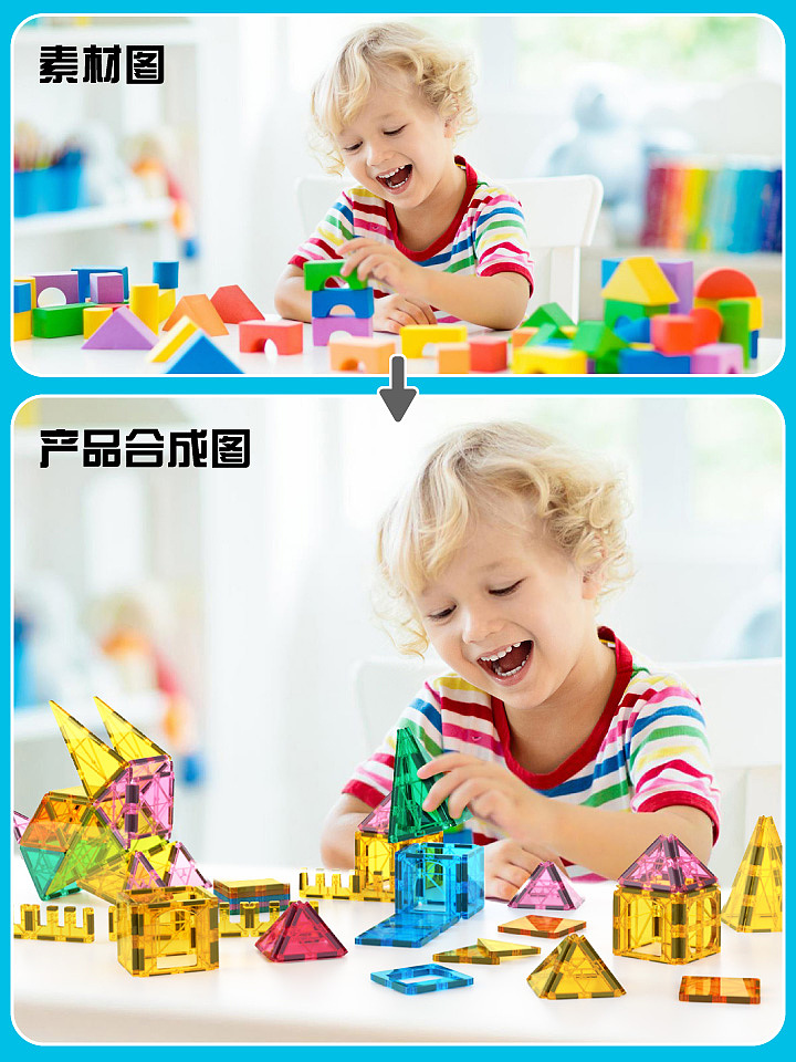 Blender产品建模渲染-磁力积木（图ZMzg4NzY1Mzcy） - 产品 - 站酷设计师畅畅Des原创素材 - 站酷ZCOOL