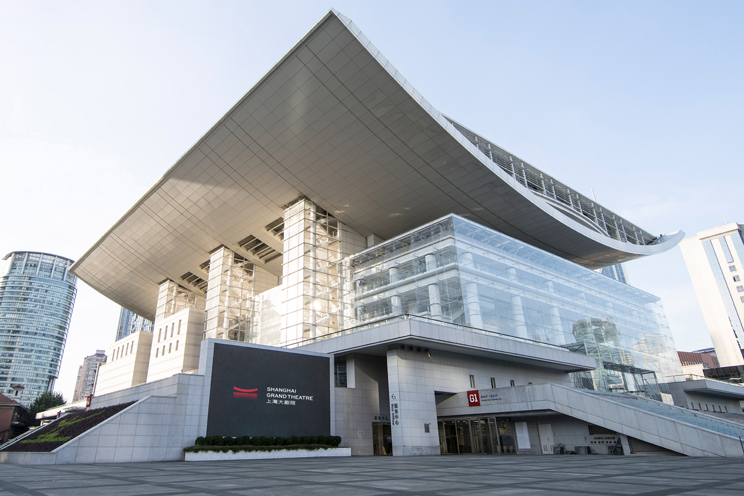 上海大剧院新LOGO：简约背后的设计故事