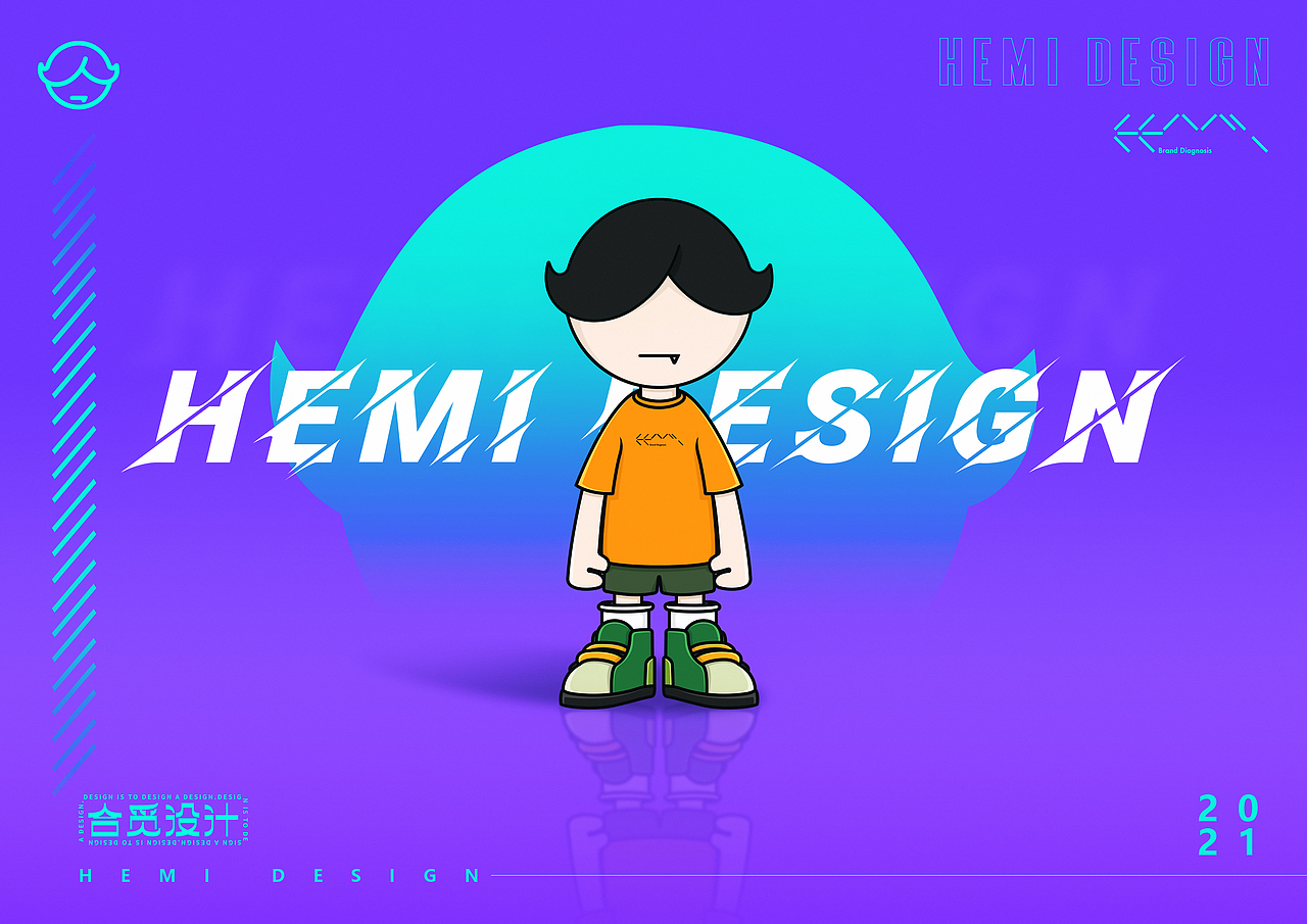 個人IP形象吉祥物設(shè)計（圖ZMzg4Nzc0MzI4） - IP形象 - 站酷設(shè)計師布一先生原創(chuàng)素材 - 站酷ZCOOL