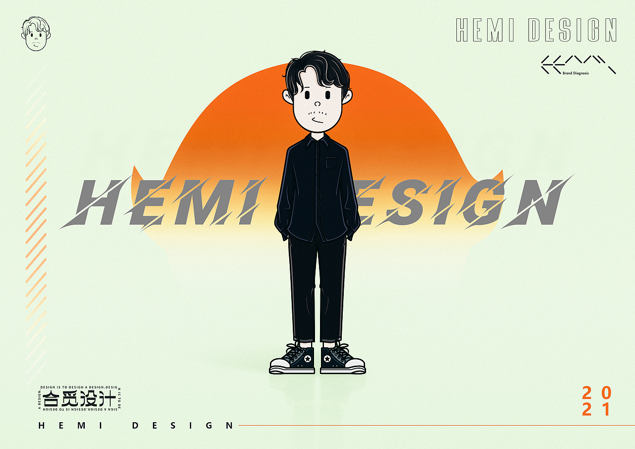 個人IP形象吉祥物設(shè)計（圖ZMzg4Nzc0MzQw） - IP形象 - 站酷設(shè)計師布一先生原創(chuàng)素材 - 站酷ZCOOL