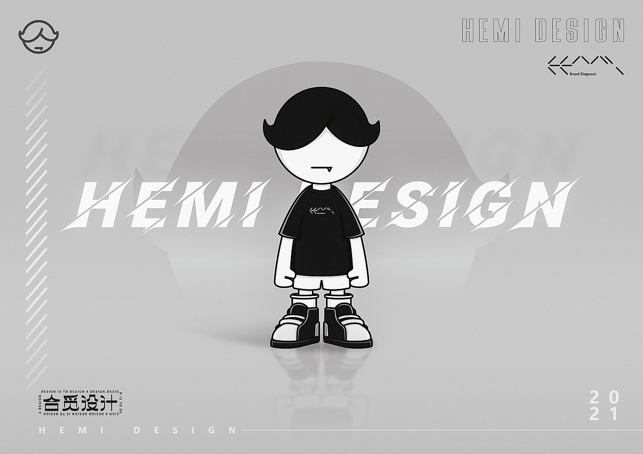 個人IP形象吉祥物設(shè)計（圖ZMzg4Nzc0MzIw） - IP形象 - 站酷設(shè)計師布一先生原創(chuàng)素材 - 站酷ZCOOL