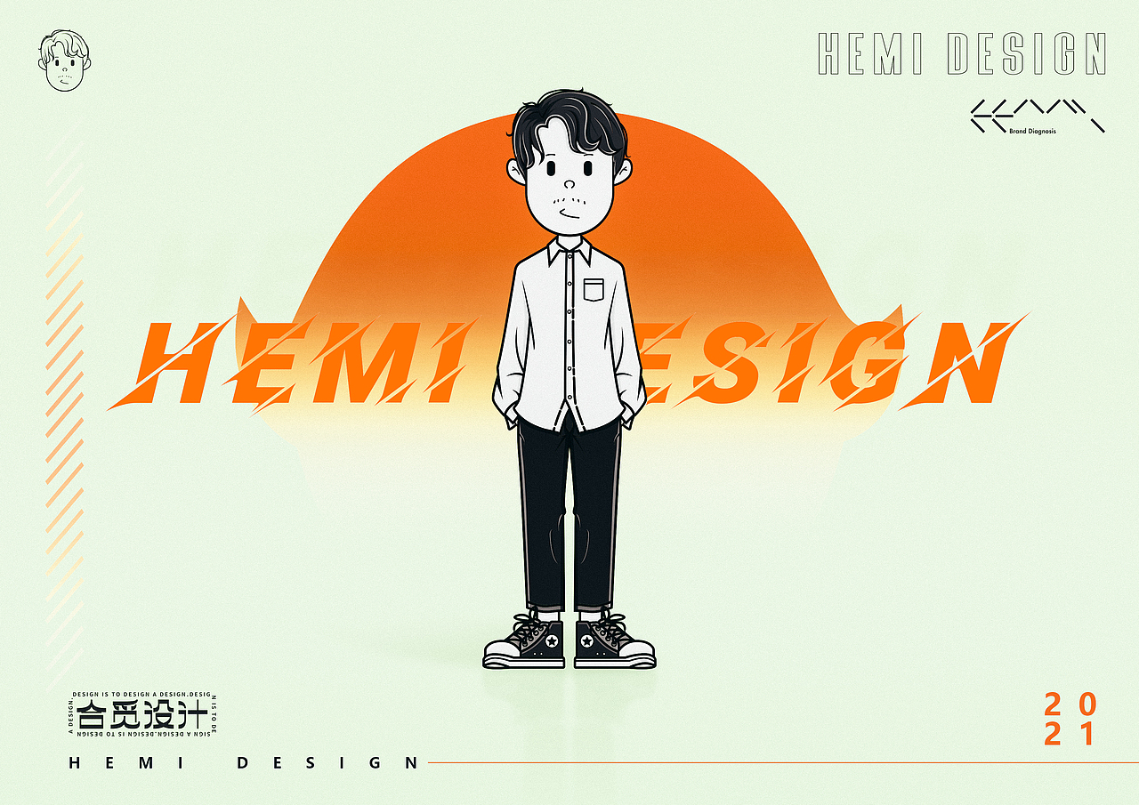 個人IP形象吉祥物設(shè)計（圖ZMzg4Nzc0MzQ0） - IP形象 - 站酷設(shè)計師布一先生原創(chuàng)素材 - 站酷ZCOOL