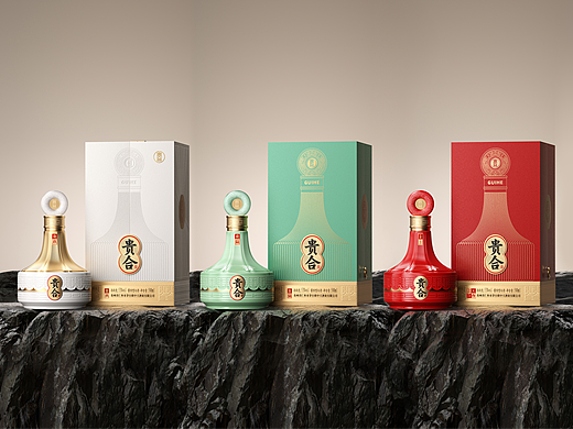九和创意 | 贵合酒系列产品