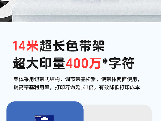 色帶詳情（個(gè)人主頁-ZNzE3MjA1OTY=） - 其他平面 - 站酷設(shè)計(jì)師YXSS原創(chuàng)素材 - 站酷ZCOOL