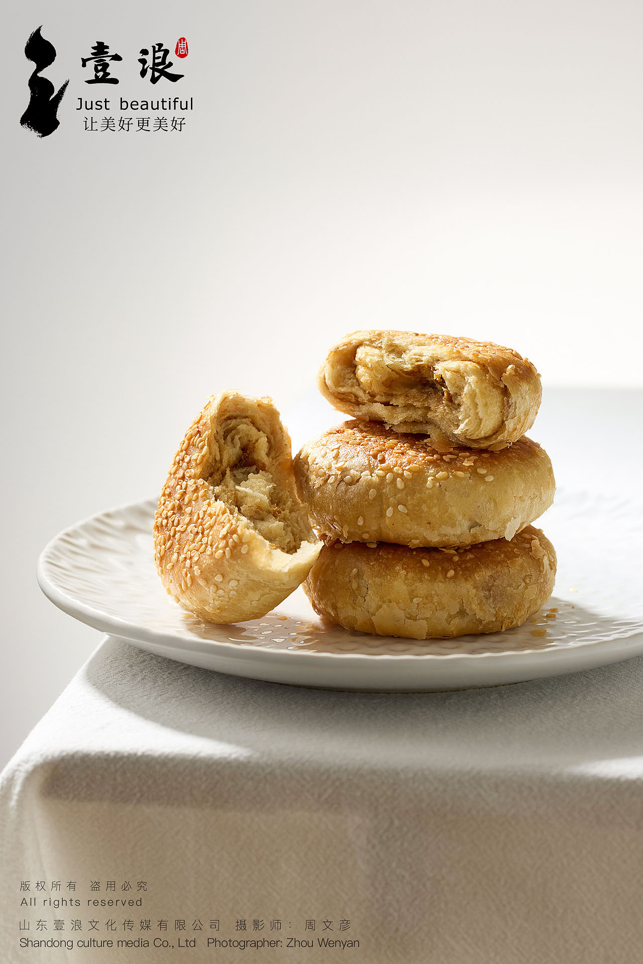 美食摄影-最近拍摄的中餐菜品（图ZMzg4Nzc2ODYw） - 美食摄影 - 站酷设计师摄影师周文彦原创素材 - 站酷ZCOOL