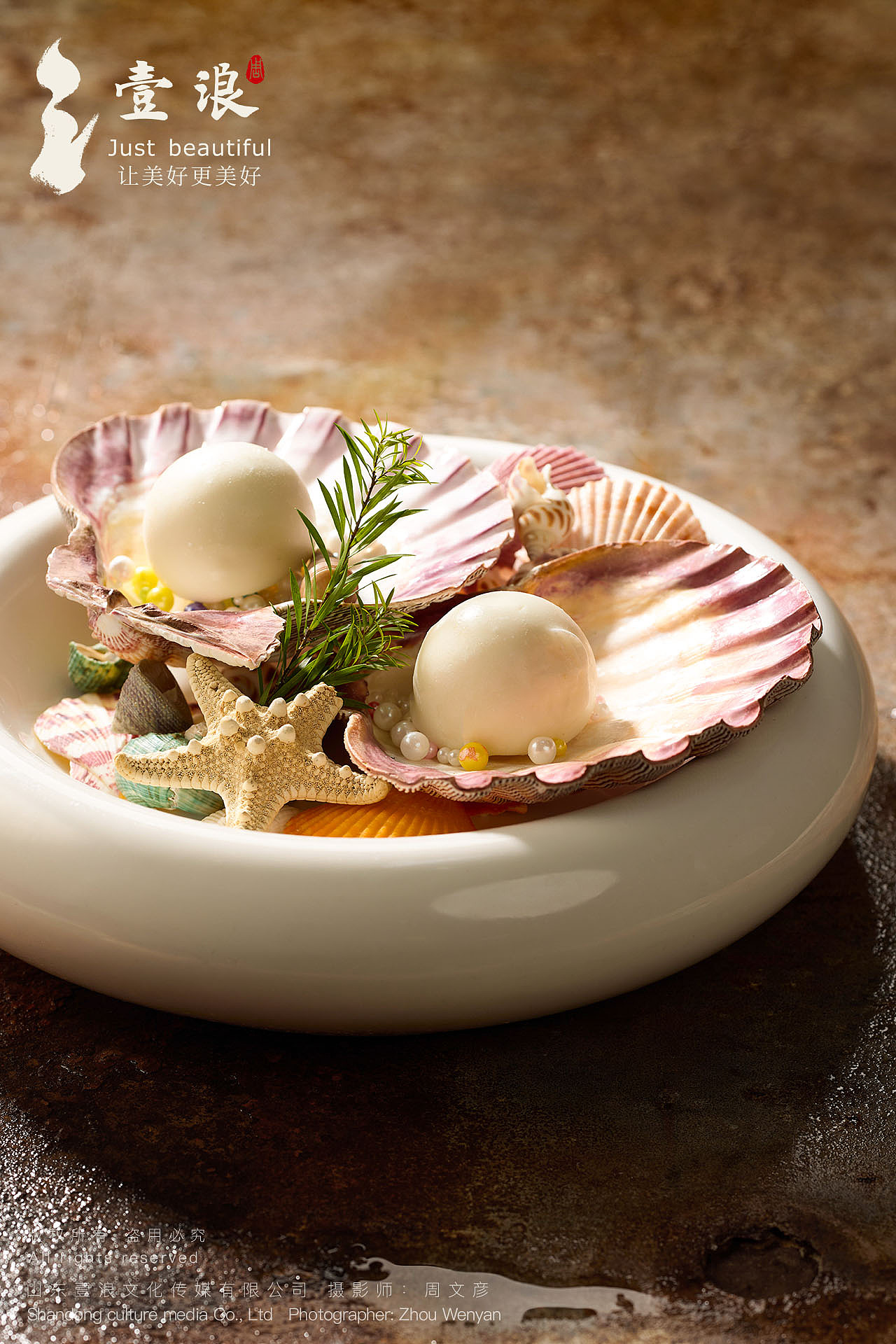 美食摄影-最近拍摄的中餐菜品（图ZMzg4Nzc2OTA0） - 美食摄影 - 站酷设计师摄影师周文彦原创素材 - 站酷ZCOOL