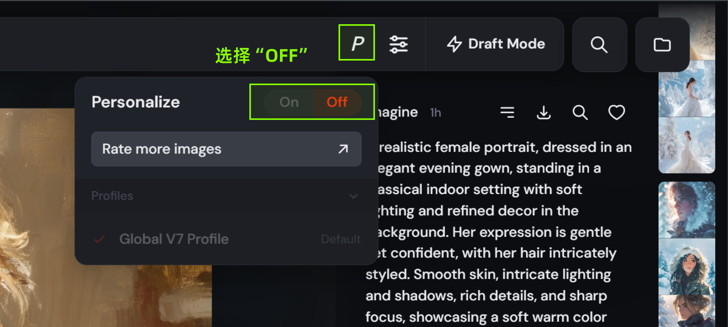 深度测评丨Midjourney V7 硬刚 GPT-4o:谁才能笑到最后?(图ZMTUwNjM1MjQ=) - 观点 - 站酷设计师言川Artie原创素材 - 站酷ZCOOL
