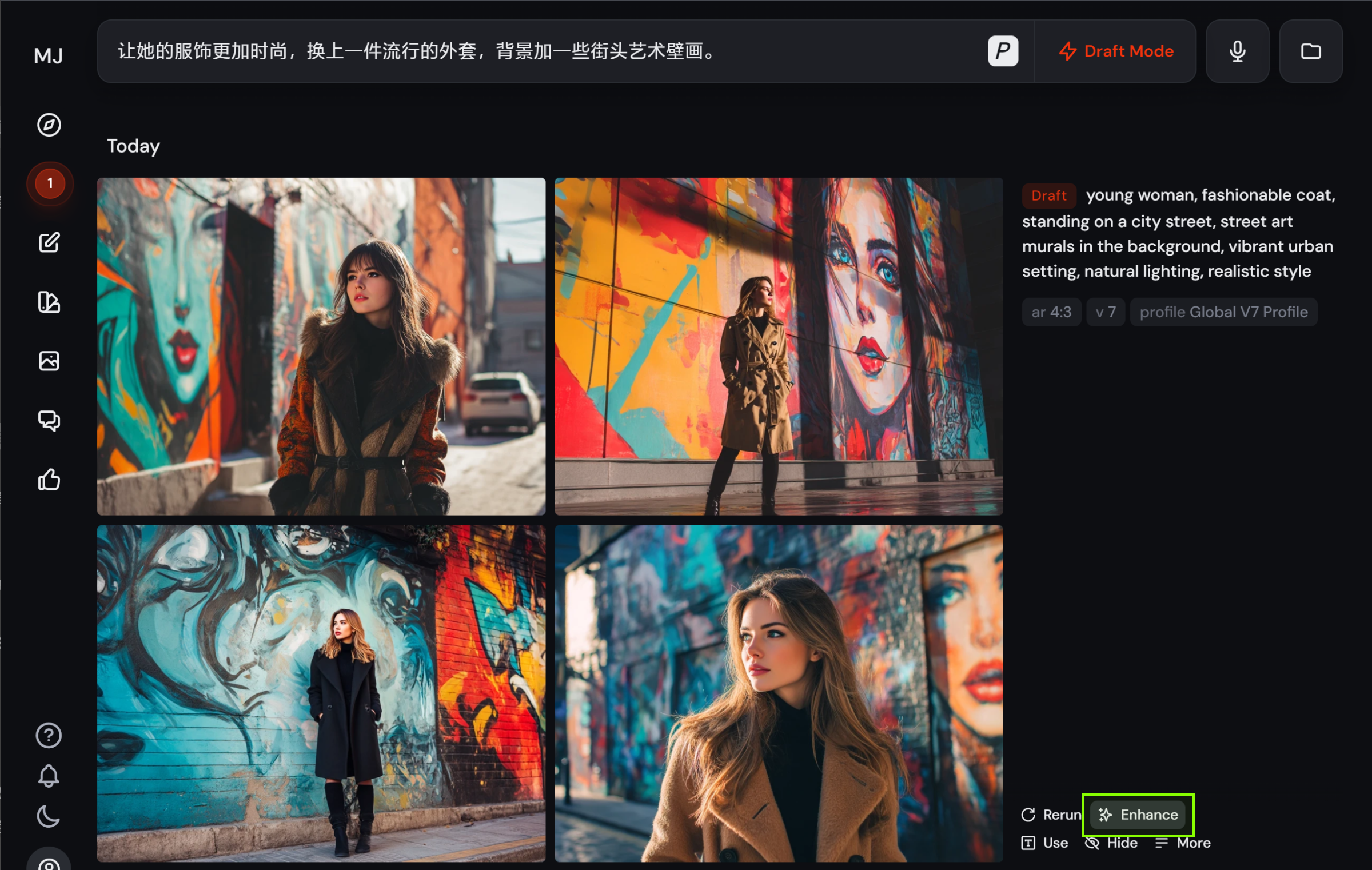 深度测评丨Midjourney V7 硬刚 GPT-4o:谁才能笑到最后?(图ZMTUwNjM1NDA=) - 观点 - 站酷设计师言川Artie原创素材 - 站酷ZCOOL