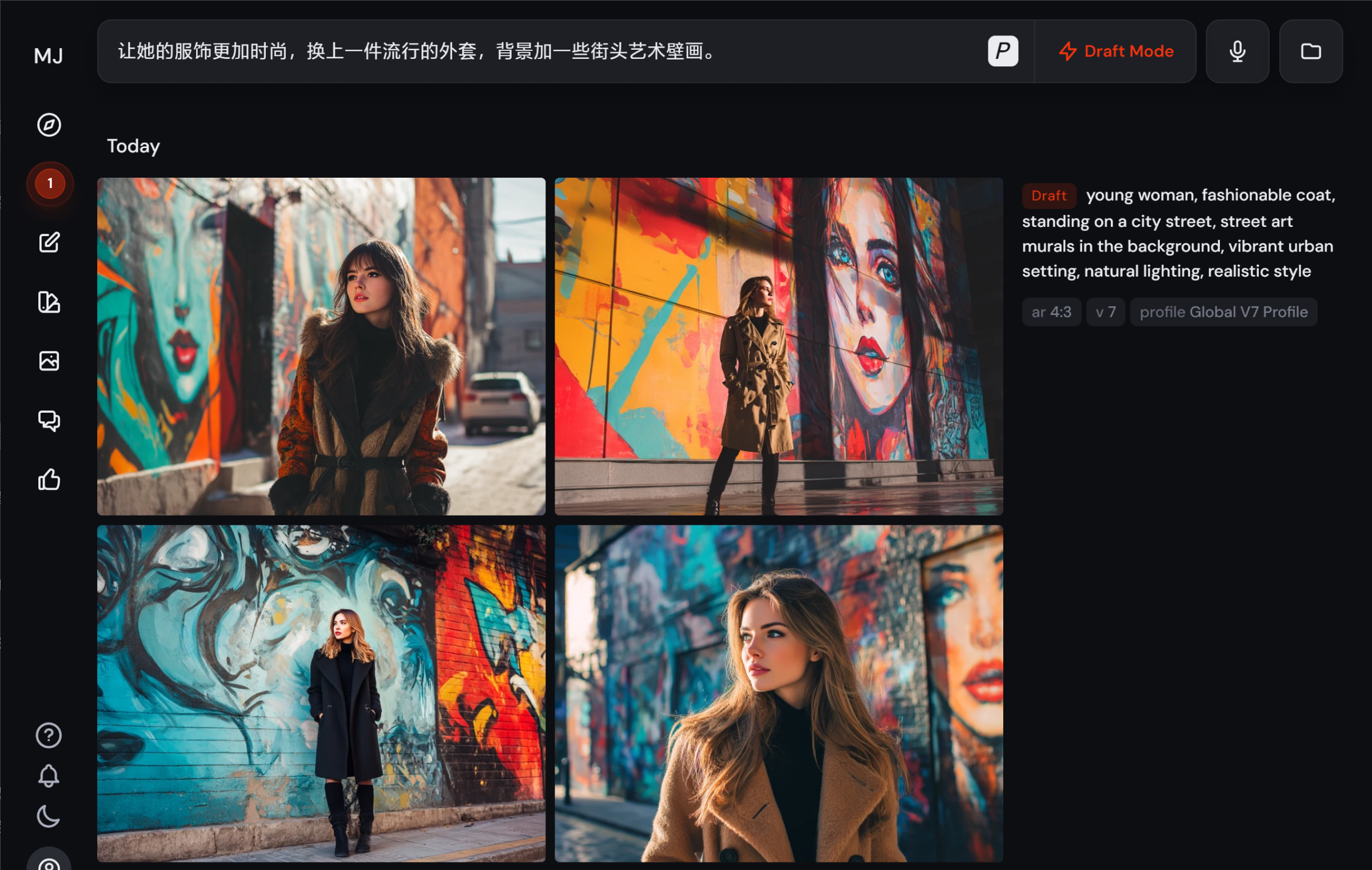深度测评丨Midjourney V7 硬刚 GPT-4o:谁才能笑到最后?(图ZMTUwNjM1MzY=) - 观点 - 站酷设计师言川Artie原创素材 - 站酷ZCOOL