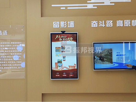 触摸交互装置如何革新传统展览模式？数字展厅创新应用深度解读！