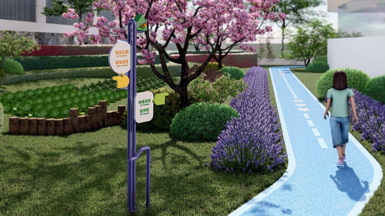 SCD设计 | 幼儿园导视方案概念设计（图ZMzg4NzgxMjEy） - 其他空间 - 站酷设计师SCD熹禾丶青岛原创素材 - 站酷ZCOOL