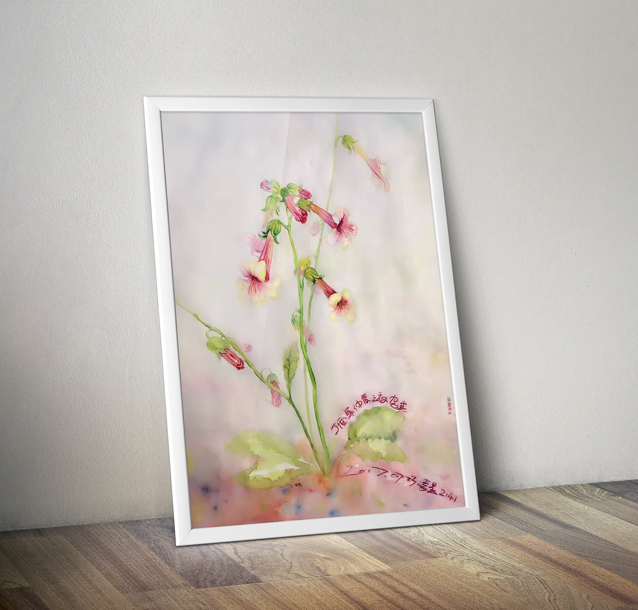 花间寻梦-喝酒窝 纸面水彩作品2017