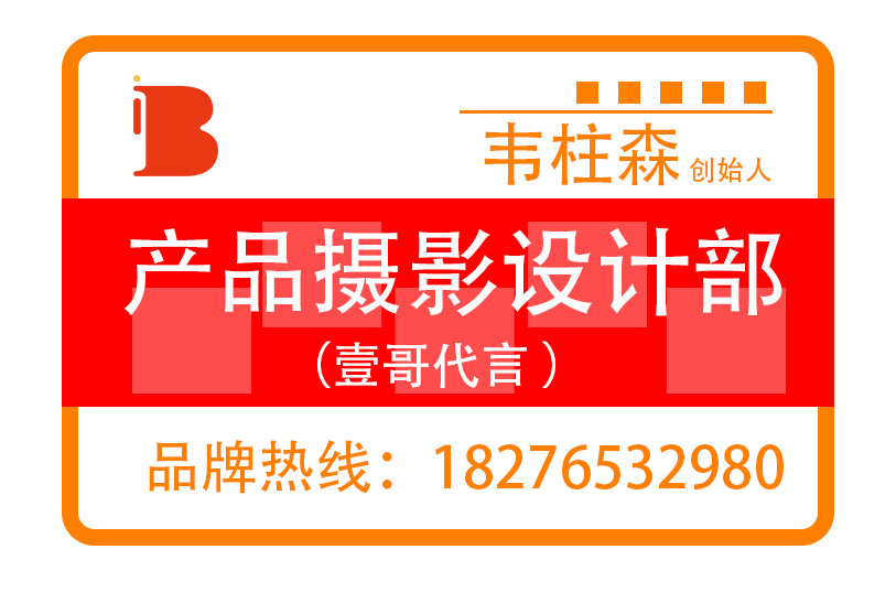 博友佳专属品牌策划-微表情包名片