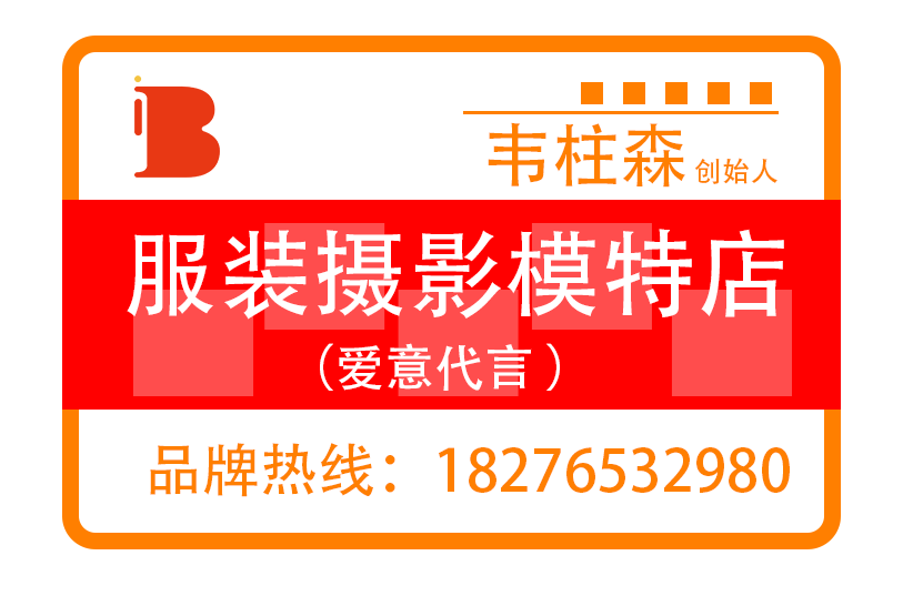 博友佳专属品牌策划-微表情包名片