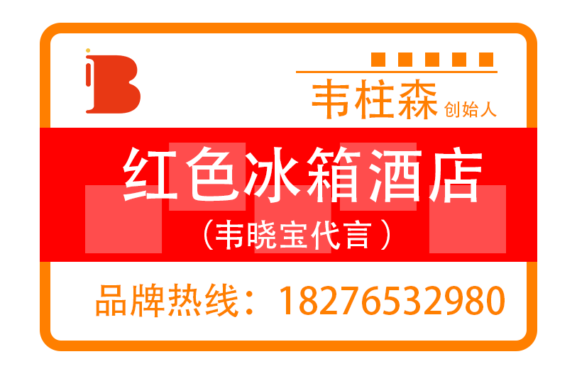 博友佳专属品牌策划-微表情包名片