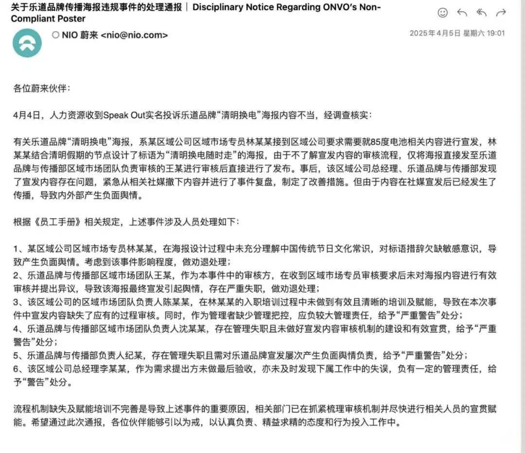 乐道处理[清明节海报]事件/索康尼推出全新跑步艺术家系列 /熊超设计亮相甲亢哥长沙行（图ZMTUwNjM3Njg=） - 资讯 - 站酷设计师站酷资讯原创素材 - 站酷ZCOOL