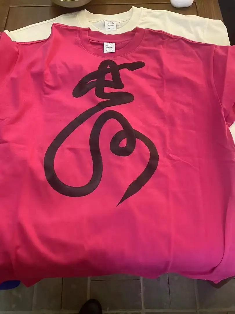 乐道处理[清明节海报]事件/索康尼推出全新跑步艺术家系列 /熊超设计亮相甲亢哥长沙行（图ZMTUwNjM4MTI=） - 资讯 - 站酷设计师站酷资讯原创素材 - 站酷ZCOOL